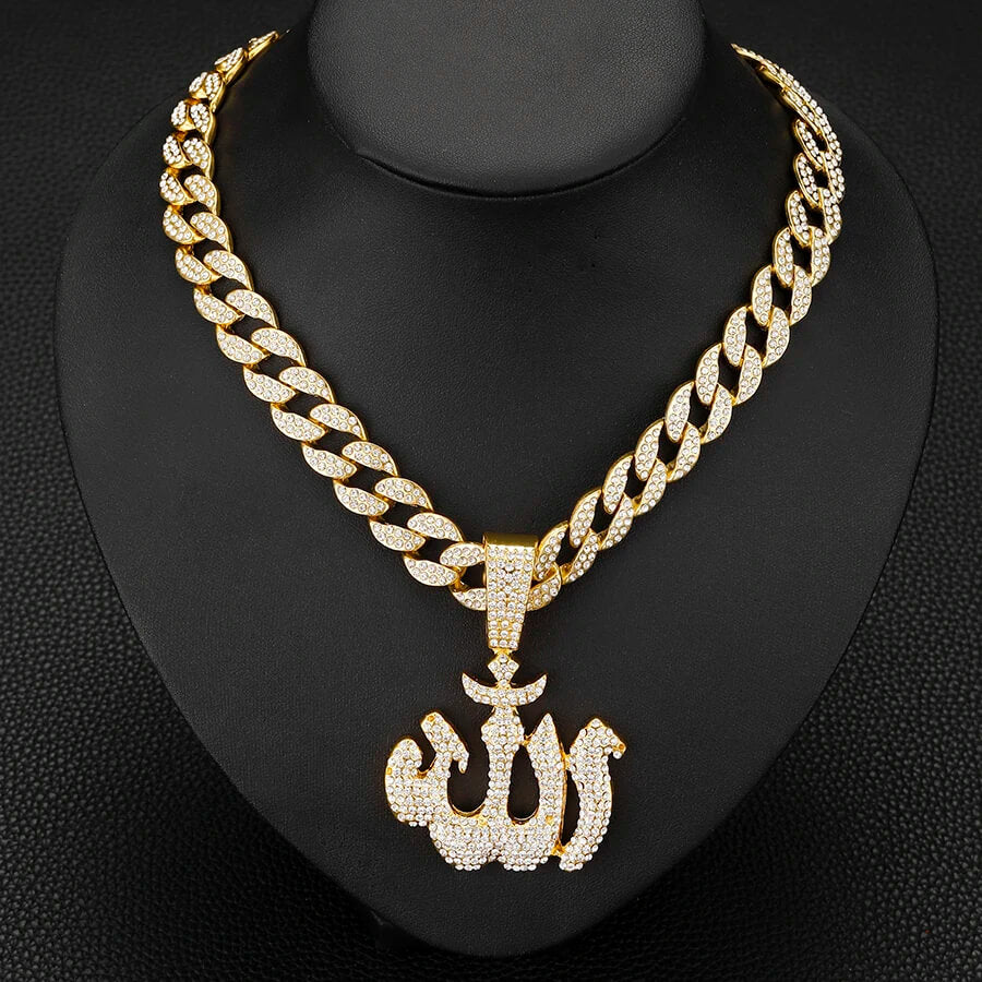 Almighty Allah Cuban Link Necklace