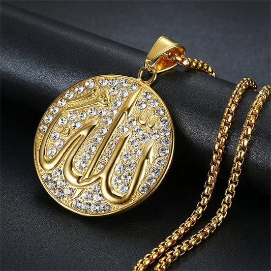 Islamic Blessed Necklace