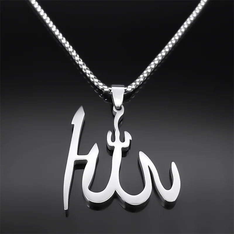 Allah Blessing Necklace