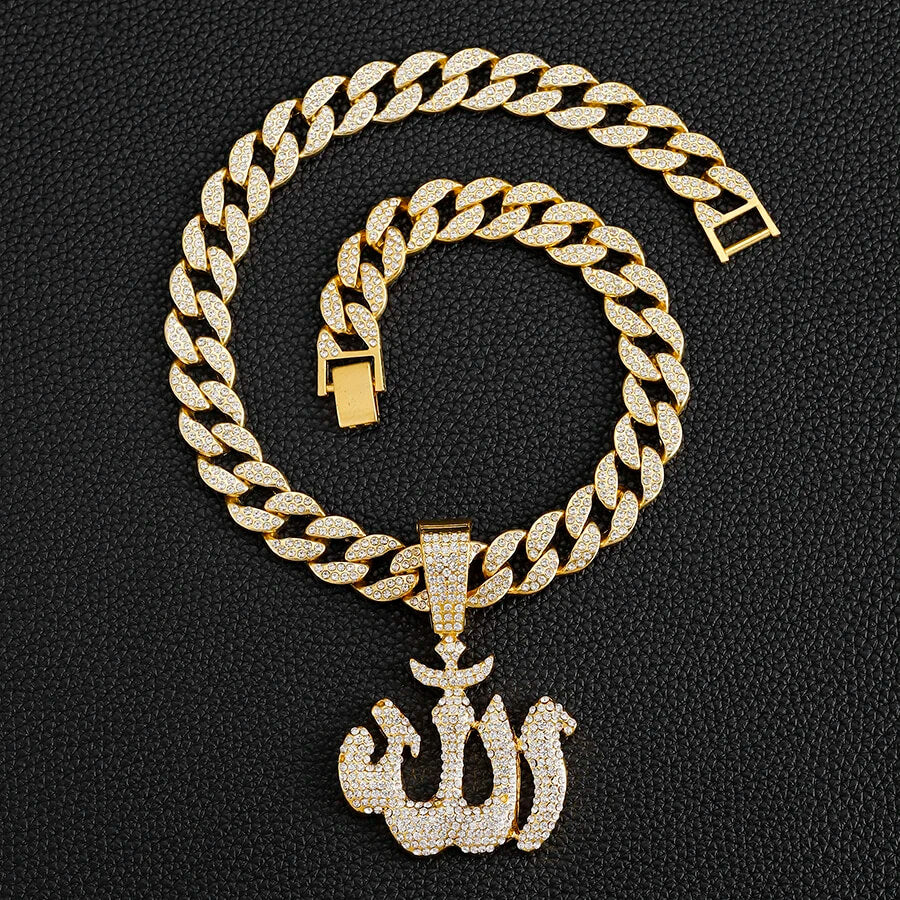 Almighty Allah Cuban Link Necklace