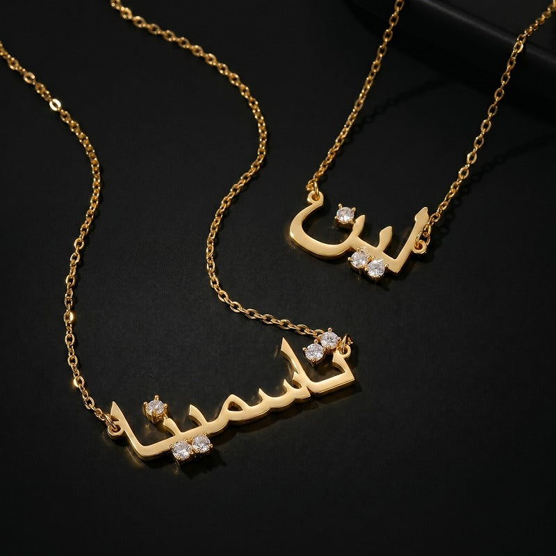 Custom Arabic Zirconia Necklace RIYOVA