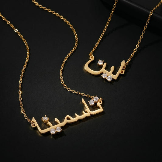 Custom Arabic Zirconia Necklace RIYOVA