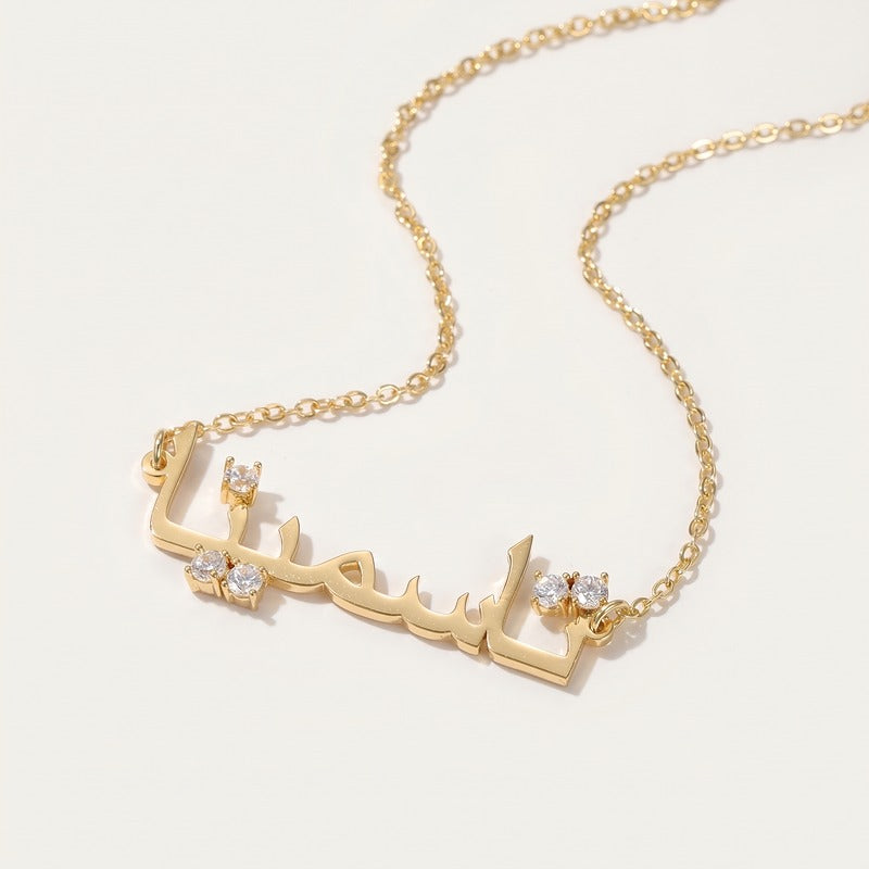 Custom Arabic Zirconia Necklace RIYOVA