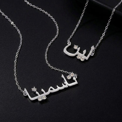 Custom Arabic Zirconia Necklace RIYOVA