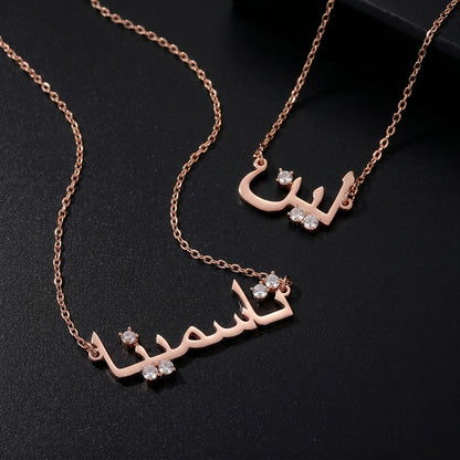 Custom Arabic Zirconia Necklace RIYOVA