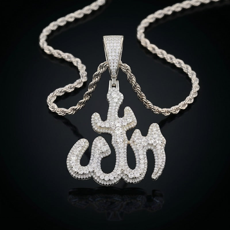 Iced Out Islamic Moissanite Pendant RIYOVA
