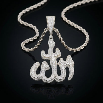 Iced Out Islamic Moissanite Pendant RIYOVA