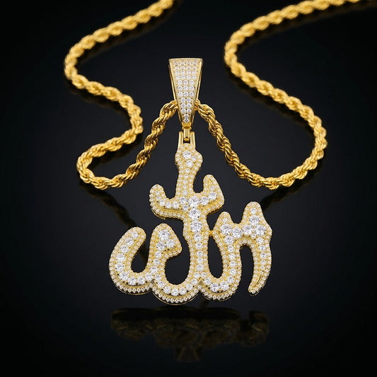 Iced Out Islamic Moissanite Pendant RIYOVA