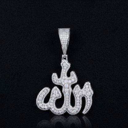 Iced Out Islamic Moissanite Pendant RIYOVA