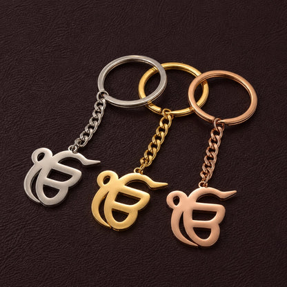 Ik Onkar Sikh Keychain RIYOVA