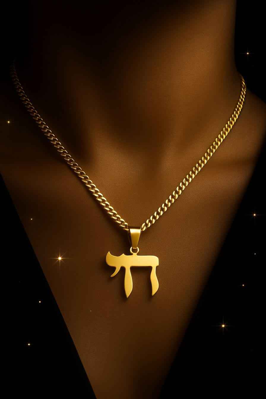 Jewish Necklace