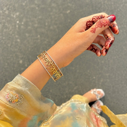 Soul Bond Nirbhau Nirvair Cuff Bangle (ਨਿਰਭਉ ਨਿਰਵੈਰ) RIYOVA