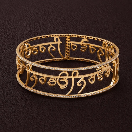 Soul Bond Nirbhau Nirvair Cuff Bangle RIYOVA