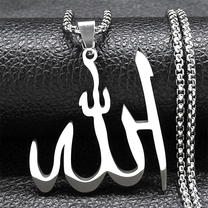 Allah Blessing Necklace