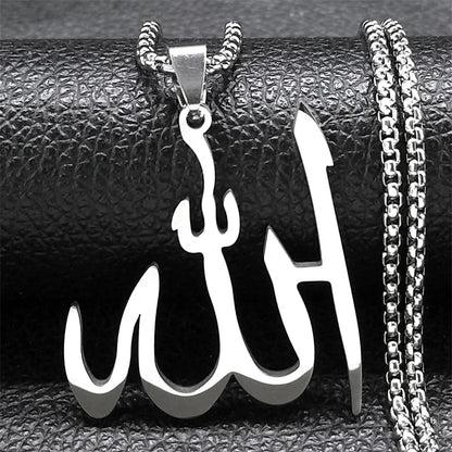 Islamic Blessing Necklace