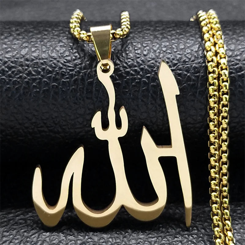 Allah Blessing Necklace