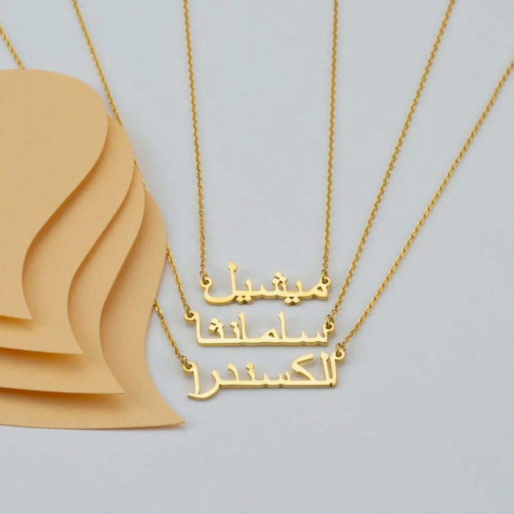 Custom Name Necklace in Any Language