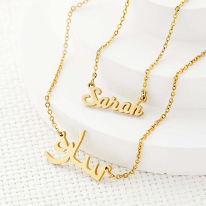 Custom Name Necklace in Any Language