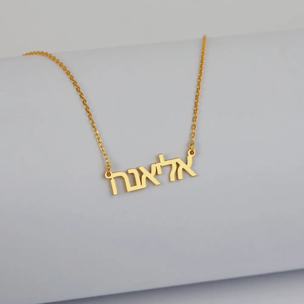 Custom Name Necklace in Any Language