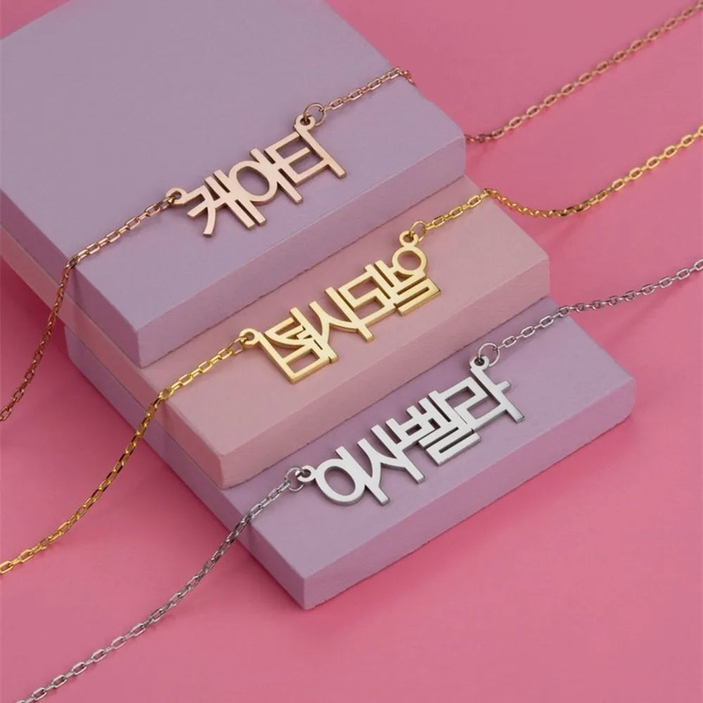 Custom Name Necklace in Any Language