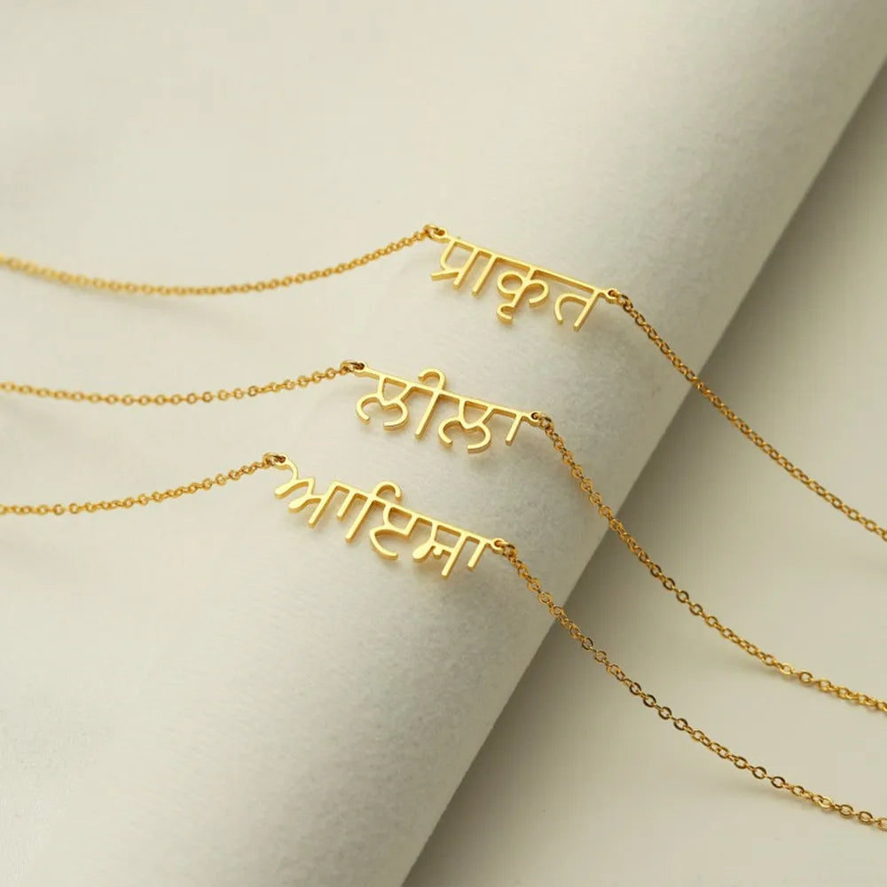 Custom Name Necklace in Any Language