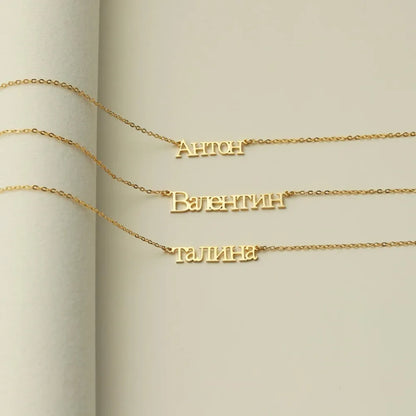 Custom Name Necklace in Any Language